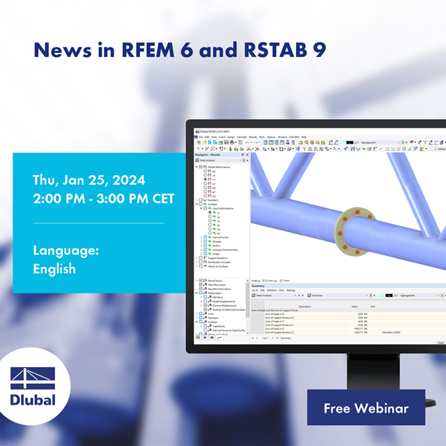 RFEM 6 和 RSTAB 9 中的新功能