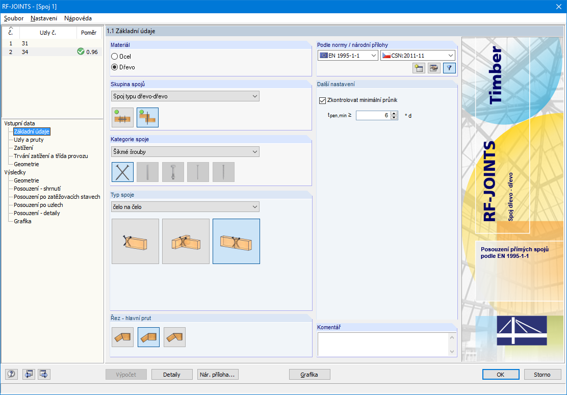 Maske 1.1 Basisangaben