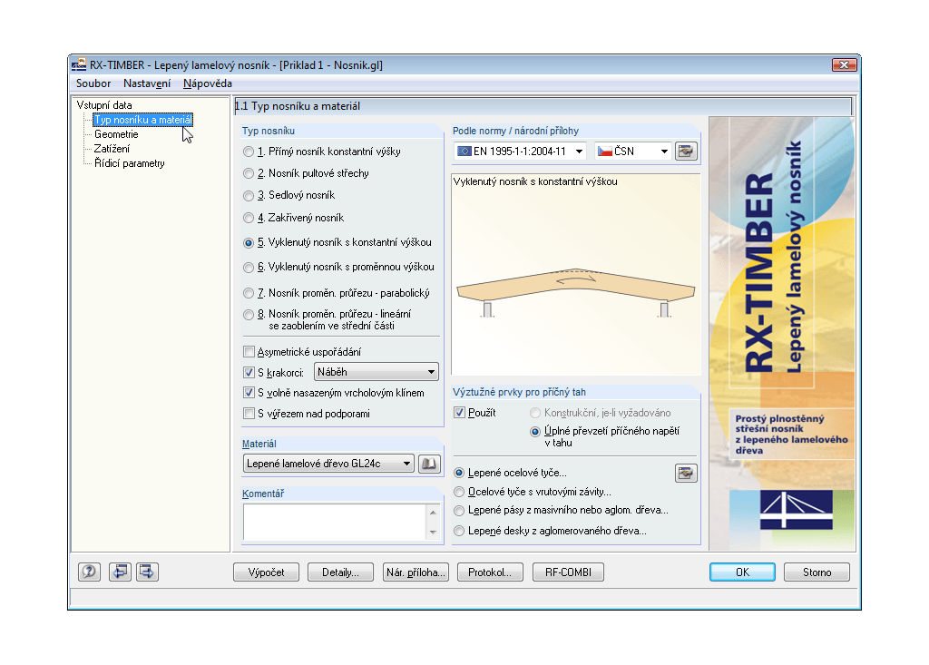 Maske 1.1 Trägertyp und Material