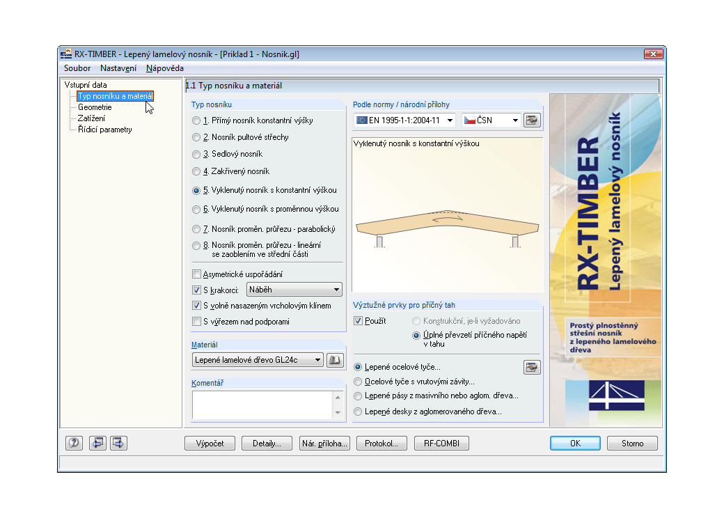 Maske 1.1 Trägertyp und Material
