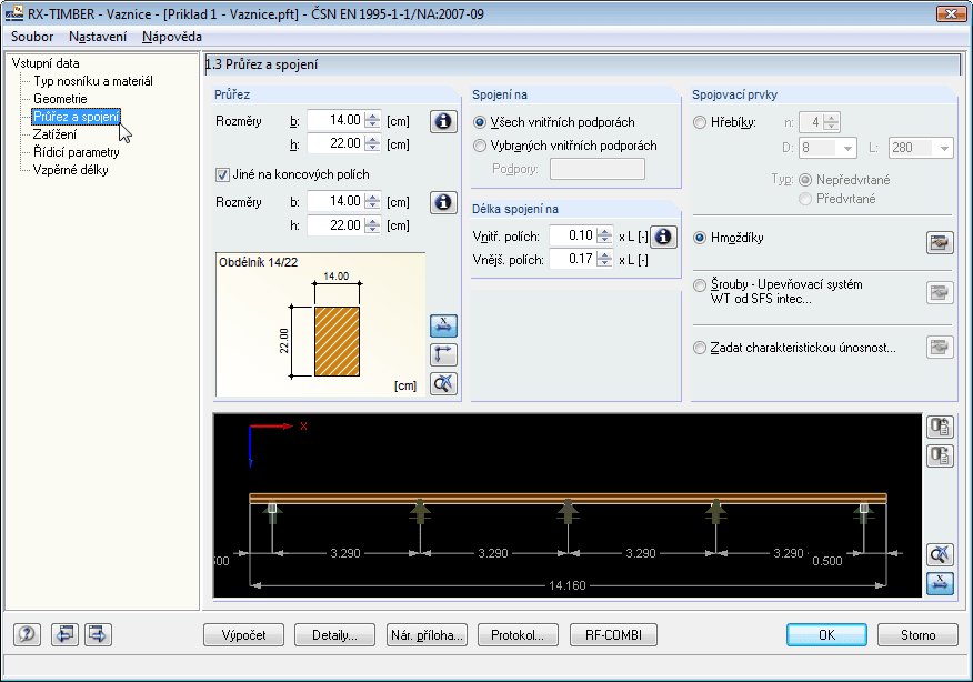 Maske 1.3 Querschnitt und Kopplung