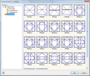 Bibliothek mit inneren Bühnen