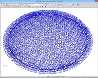 Räumliches Modell der Kuppel des Louvre Abu Dhabi in RSTAB (© Waagner-Biro)