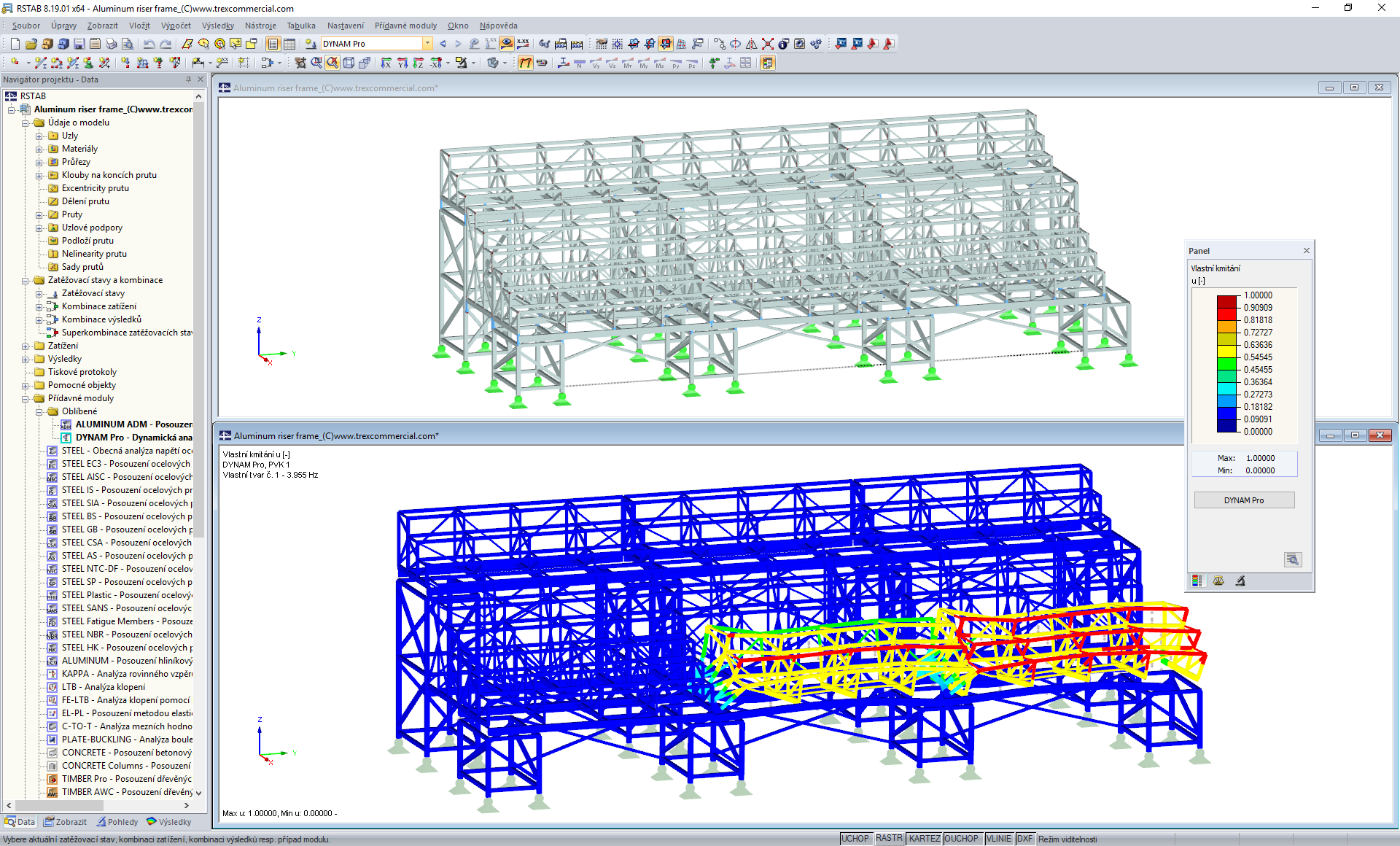 © Trex Commercial Products