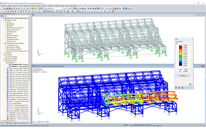 © Trex Commercial Products