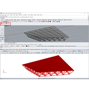 Panel nástrojů Dlubal