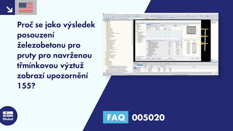 FAQ | 005020