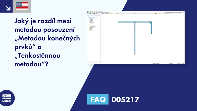 FAQ | 005217