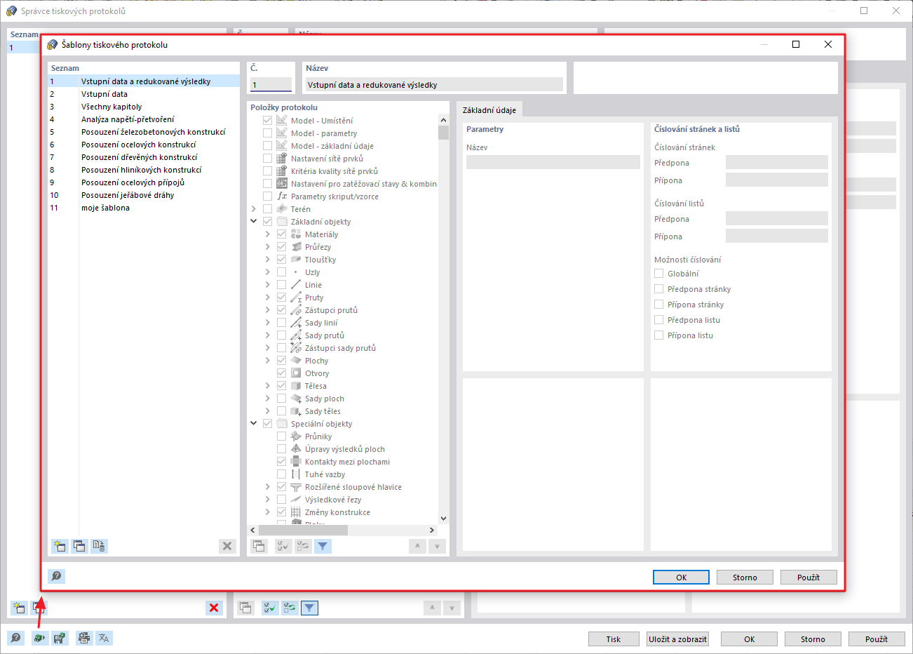 FAQ 005229 | Mohu importovat tiskové protokoly programu RFEM 5 do programu RFEM 6?