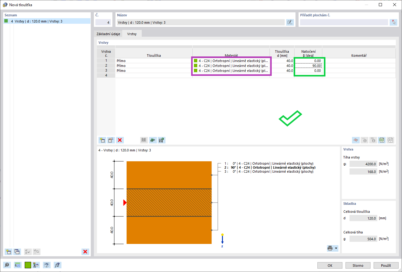 FAQ 005327 | Proč nemohu při definování vrstev zadat natočení?