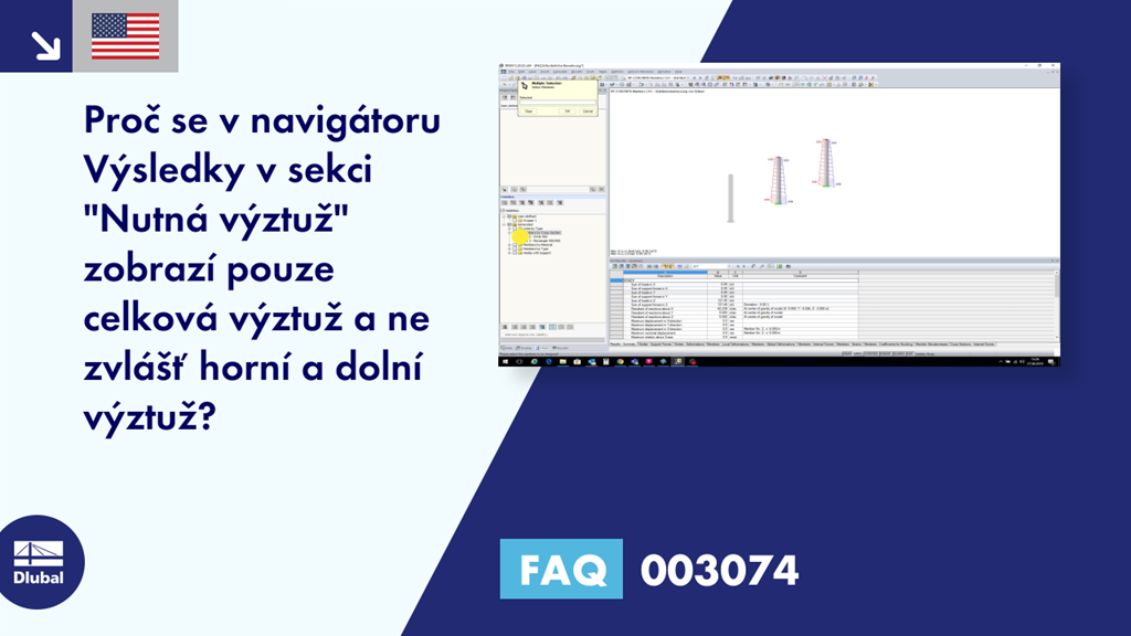 FAQ 003074
