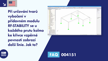 FAQ 004151