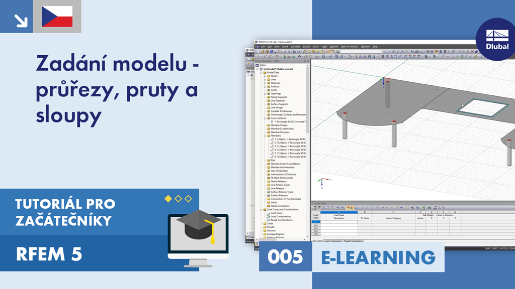 005|E-LEARNING