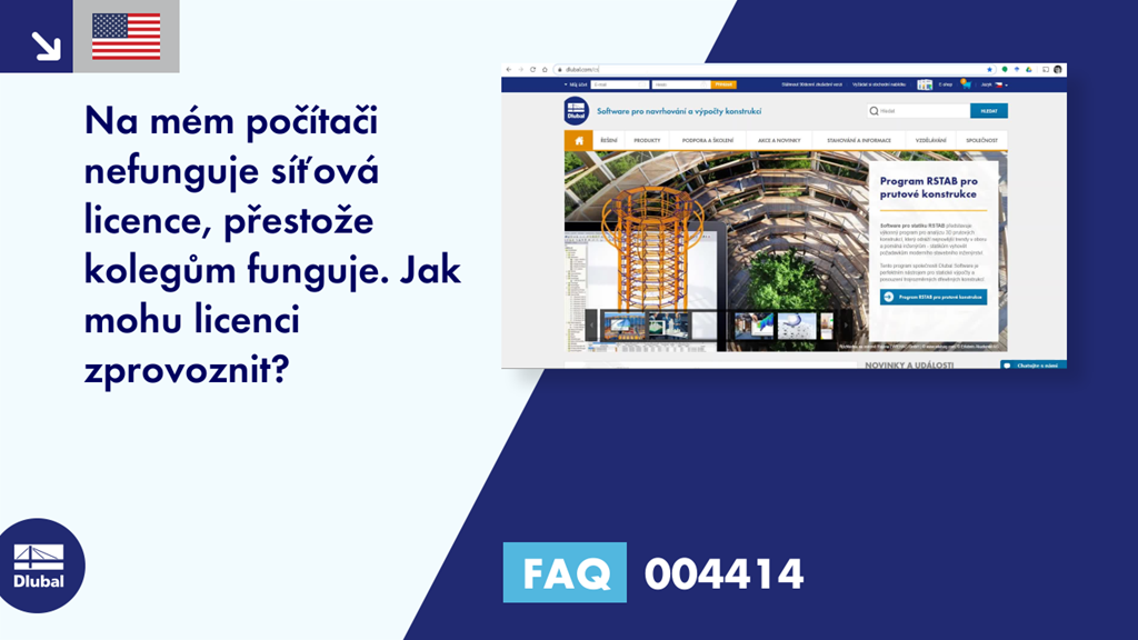 FAQ|004414