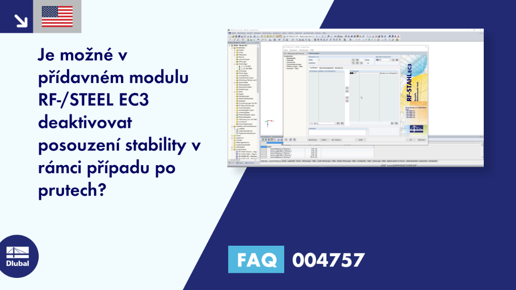 FAQ|004757