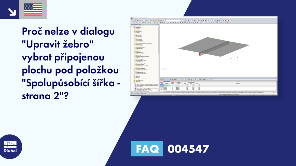 FAQ|004547