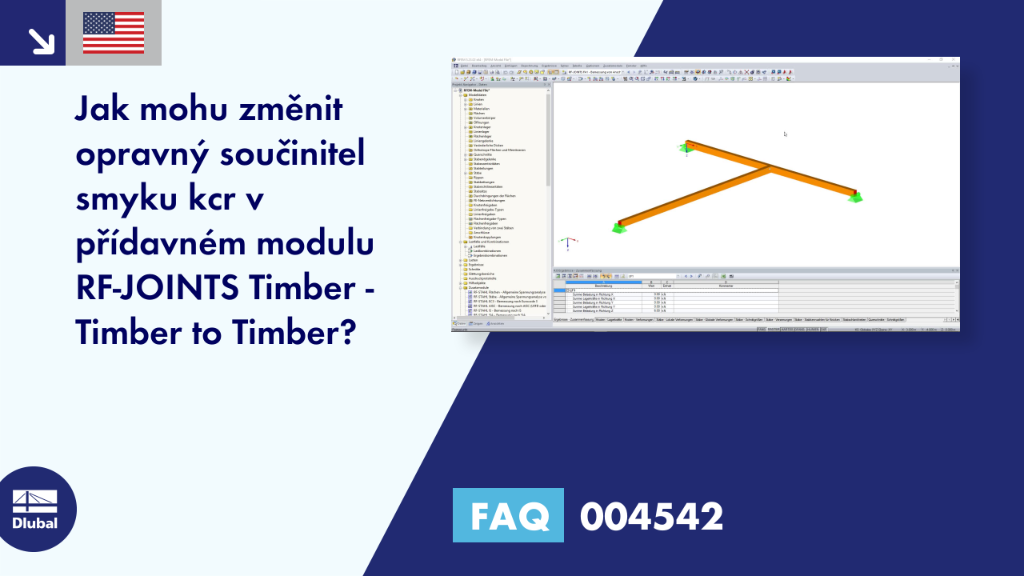 FAQ|004542