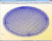 Räumliches Modell der Kuppel des Louvre Abu Dhabi in RSTAB (© Waagner-Biro)