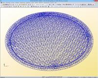 Räumliches Modell der Kuppel des Louvre Abu Dhabi in RSTAB (© Waagner-Biro)