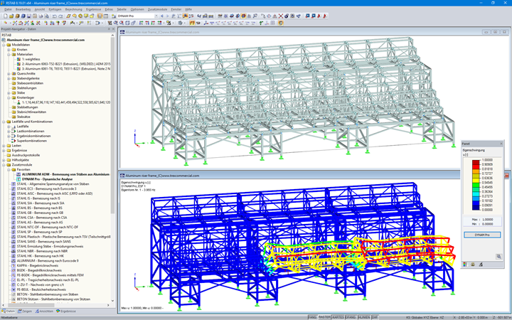© Trex Commercial Products
