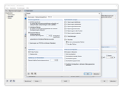 Konstante Glättung im Zusatzmodul RF-STAHL Flächen