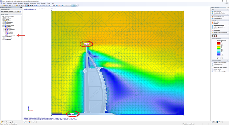 Max-/ Min-Ergebnisse im Geschwindigkeitsfeld-Plot