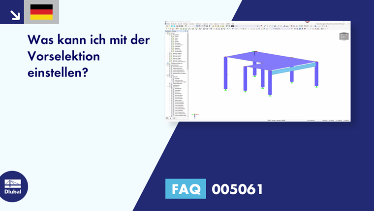 FAQ|005061
