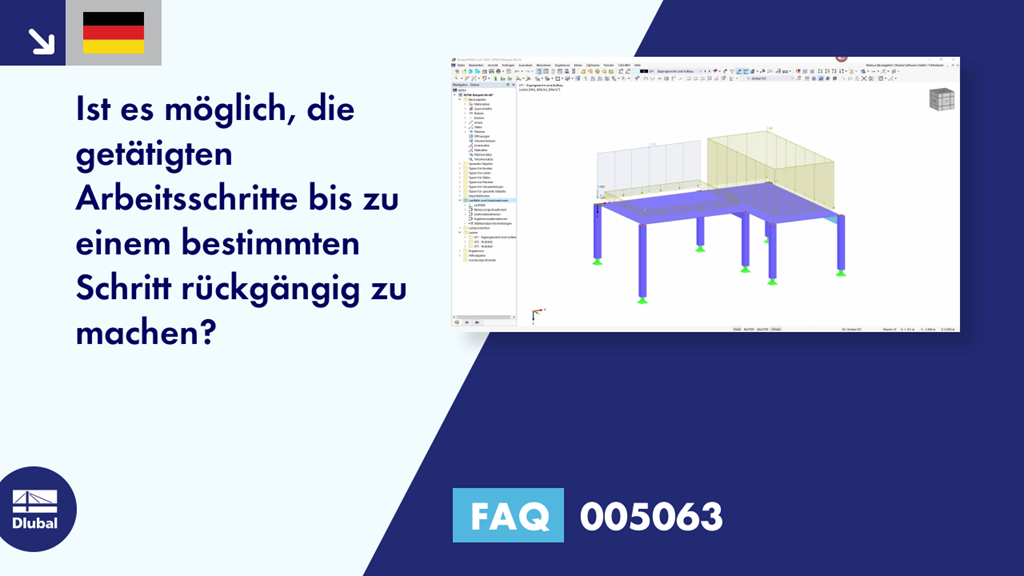 FAQ|005063