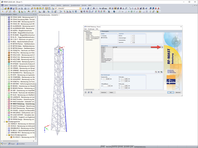 FAQ 005074 | Kann RF-/MAST Belastung auch ohne andere MAST Zusatzmodule verwendet werden?