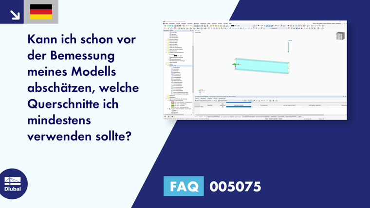 FAQ|005075