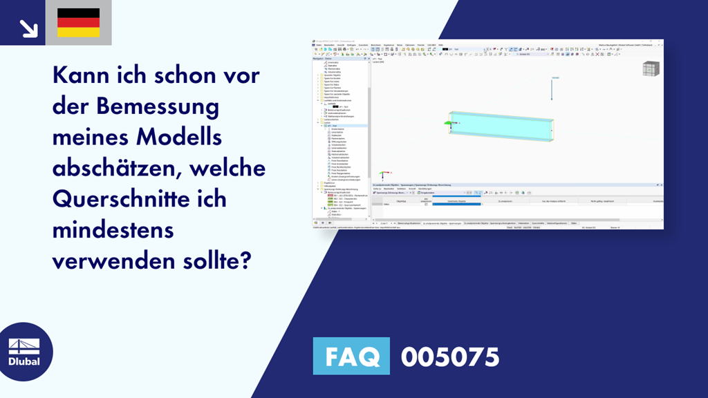 FAQ|005075