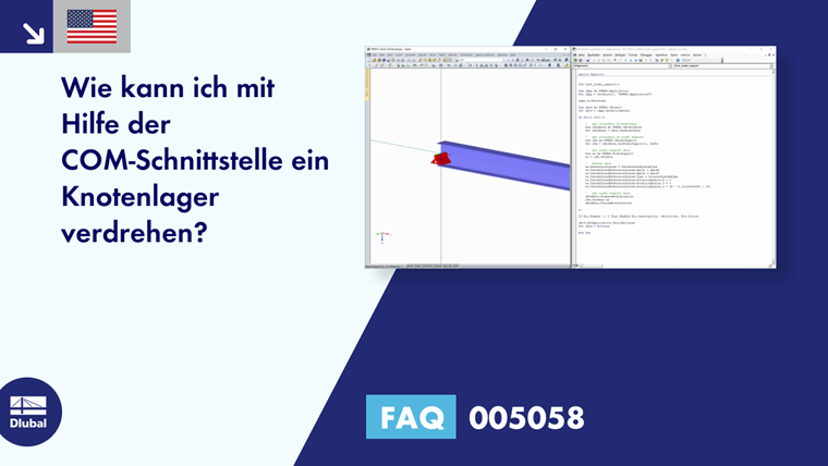 FAQ|005058