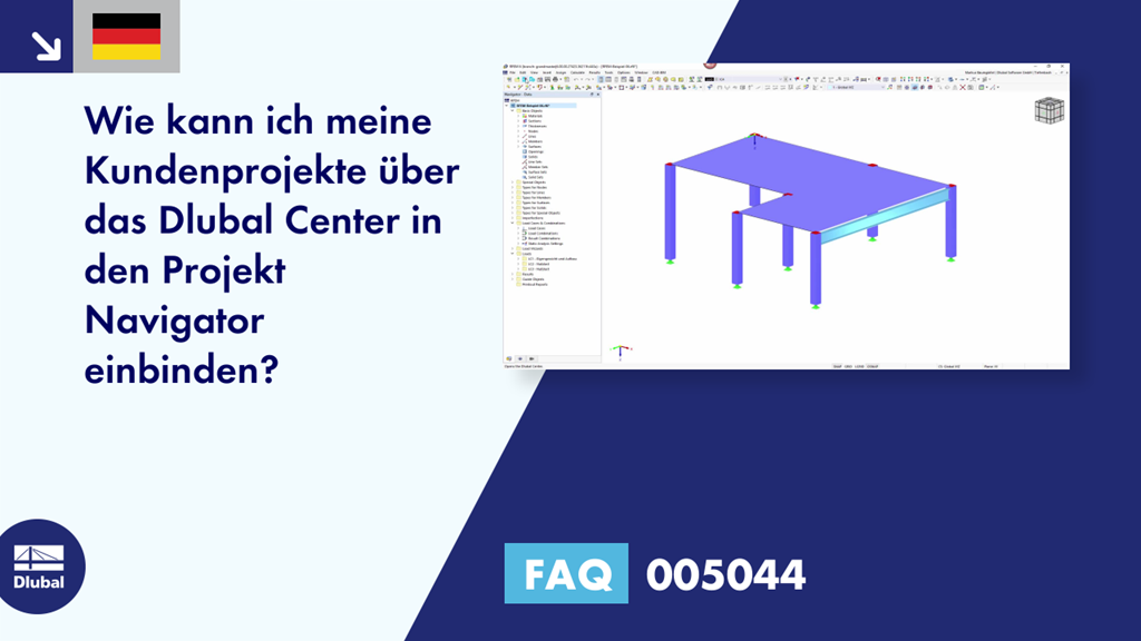 FAQ|005044