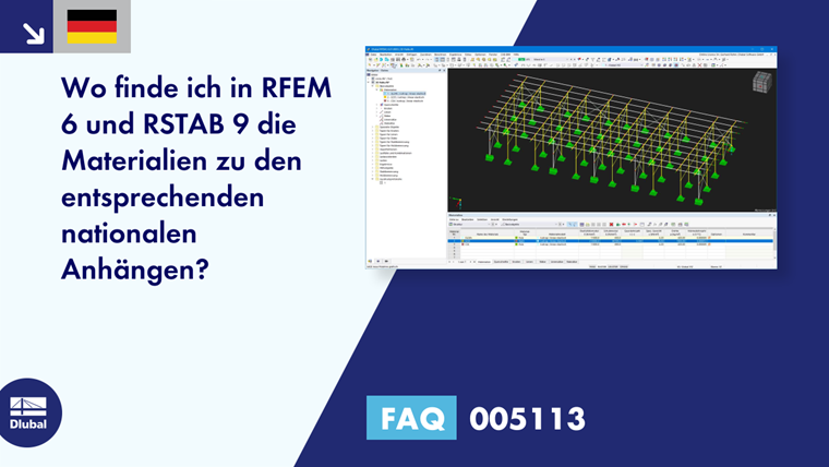 FAQ|005113