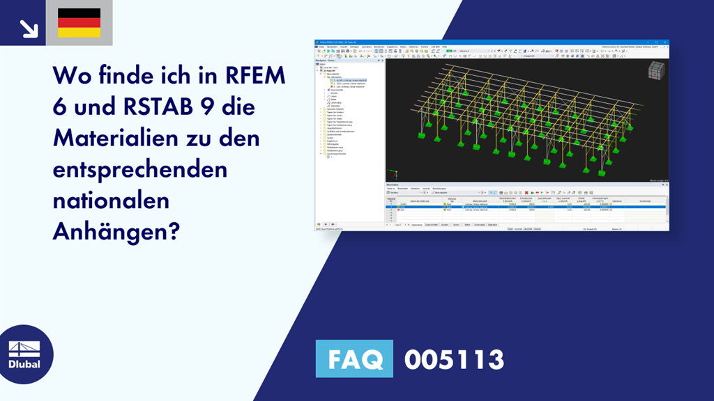 FAQ|005113