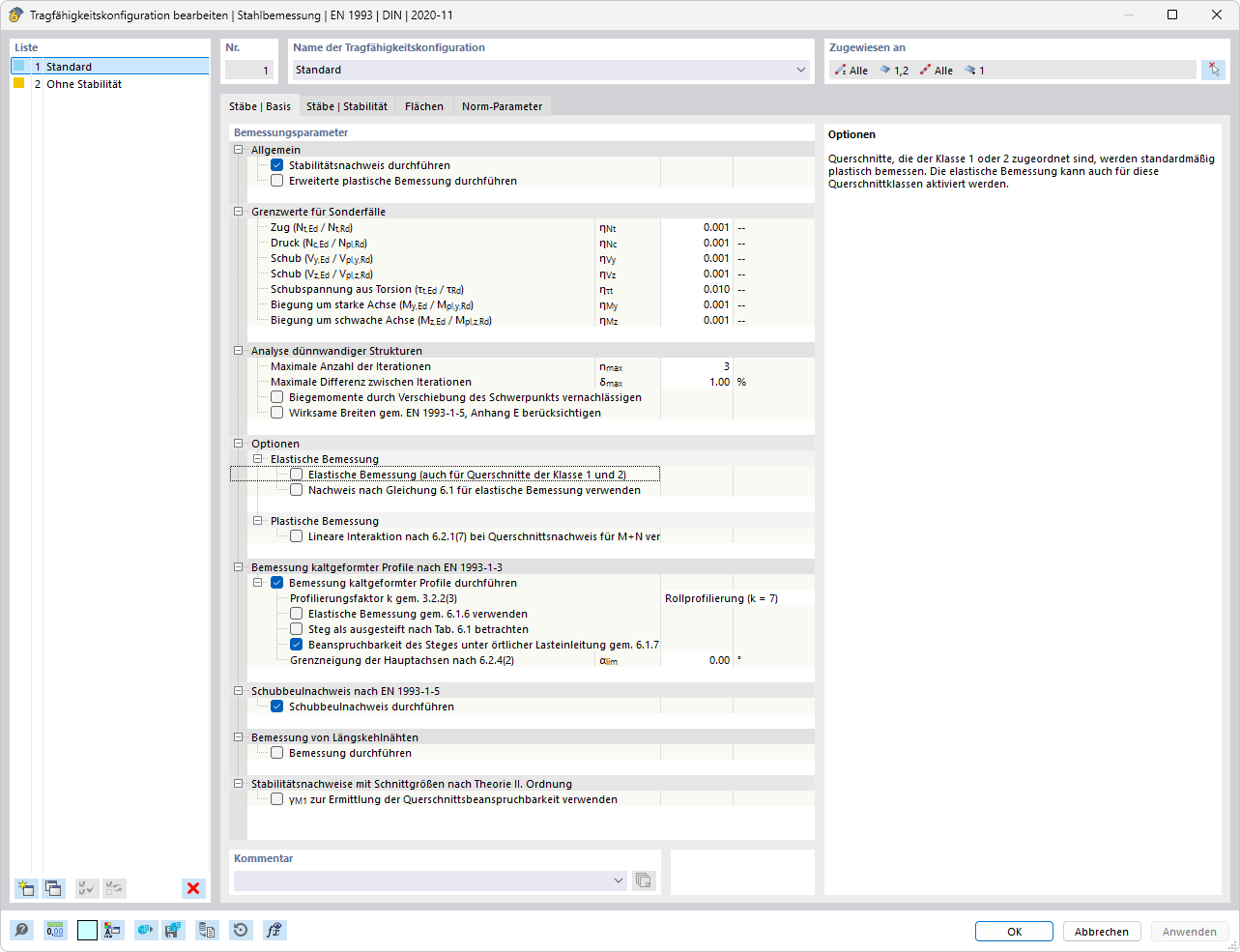 Dialog 'Tragfähigkeitskonfiguration bearbeiten' für Stahlbemessung nach EN 1993
