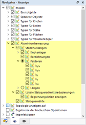 Anzeigemöglichkeiten der Aluminiumbemessung im Navigator - Anzeige