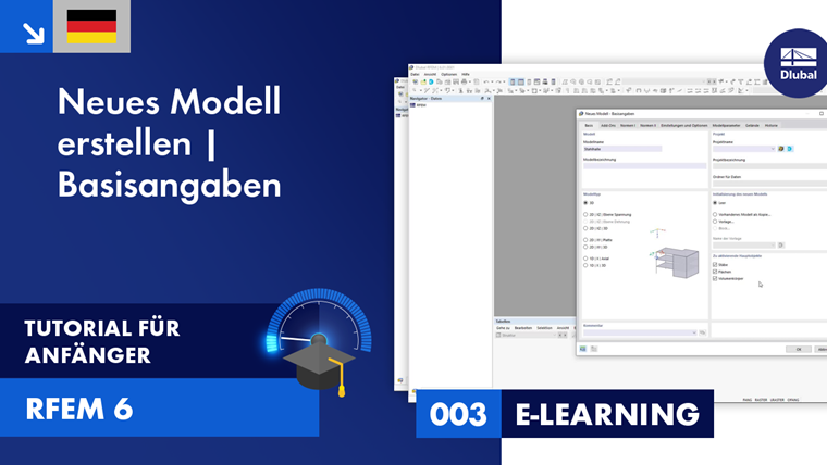 003|E-LEARNING