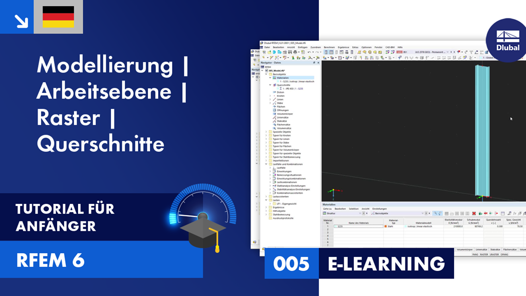 005|E-LEARNING