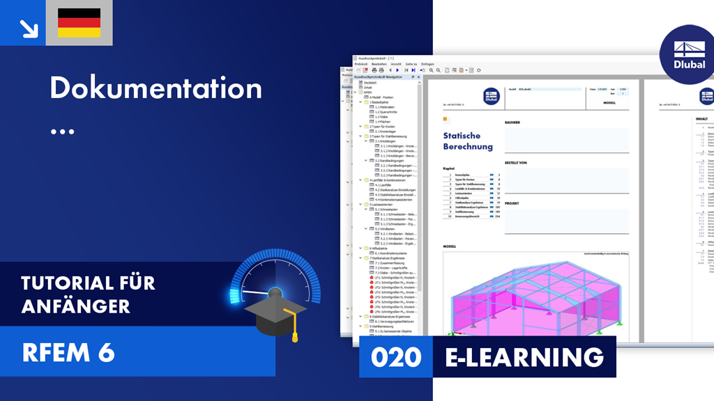 020|E-LEARNING
