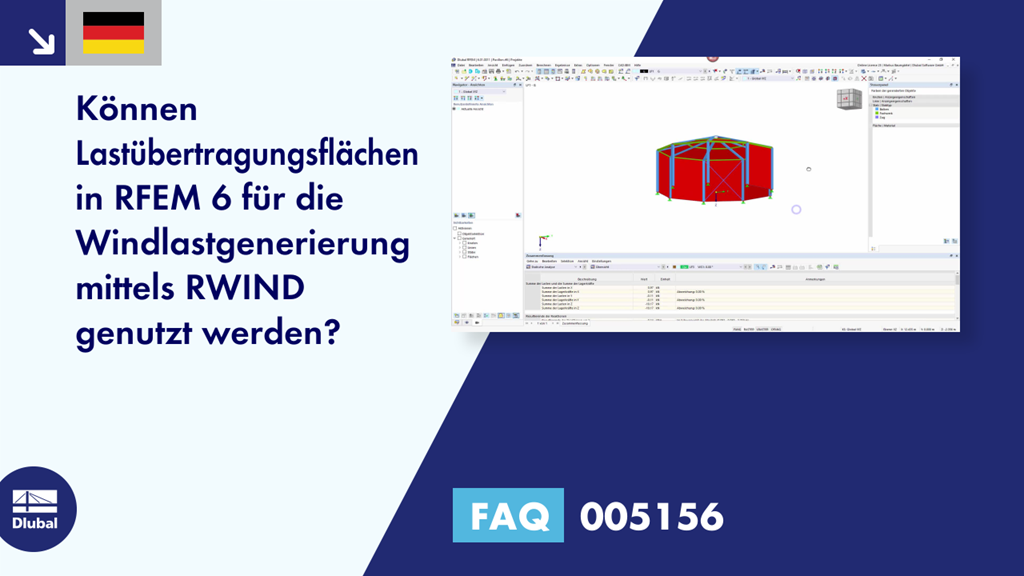 FAQ|005156