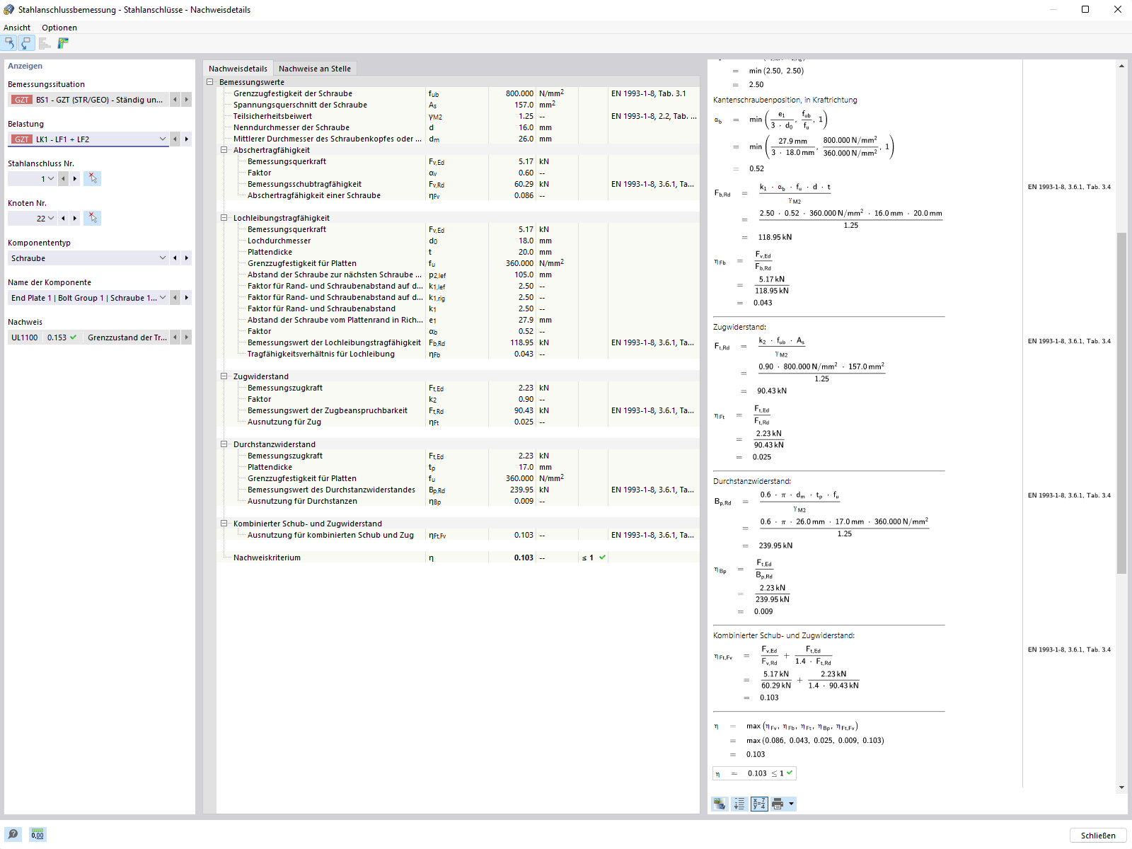 Stahlanschlüsse | Nachweisdetails