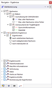 Stahlbemessung im Navigator - Ergebnisse