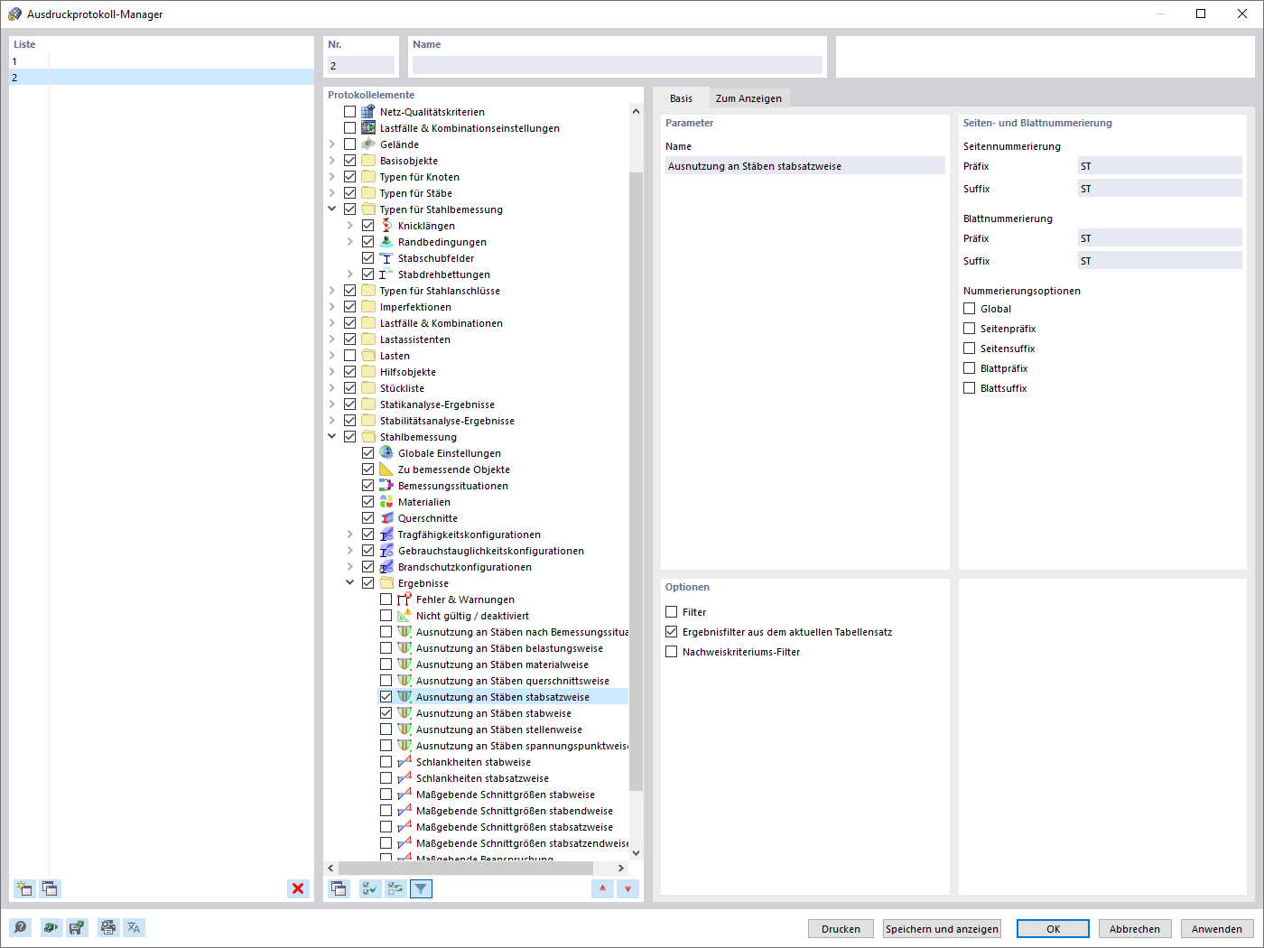 Ausdruckprotokoll-Manager - Stahlbemessung