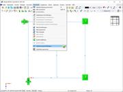 Optimierungseinstellungen im Menü 'Berechnen'