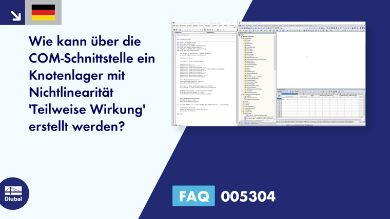 FAQ|005304