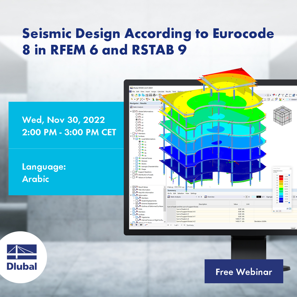 Erdbebenbemessung nach Eurocode 8 in RFEM 6 und RSTAB 9