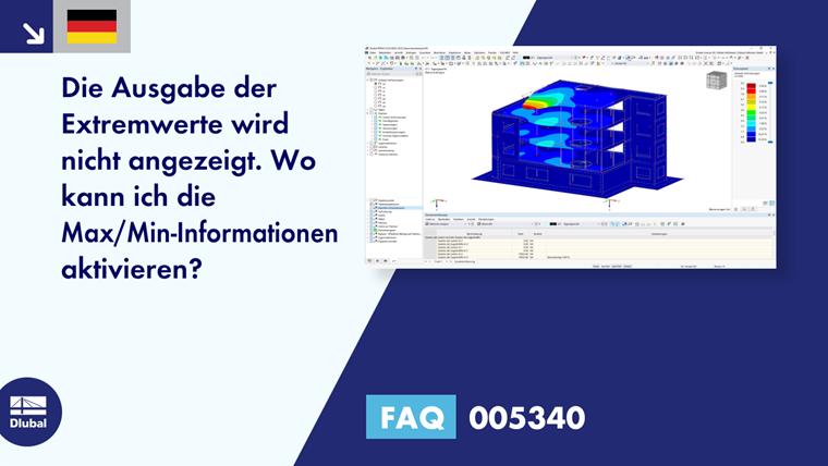 FAQ|005340