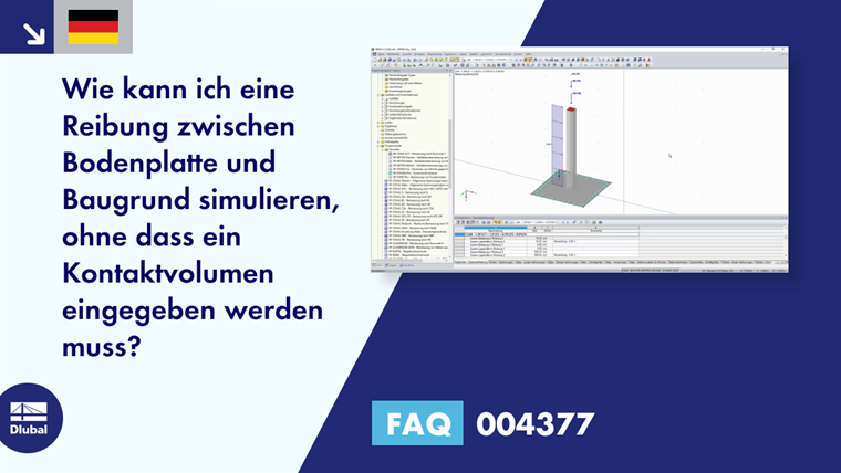FAQ|004377