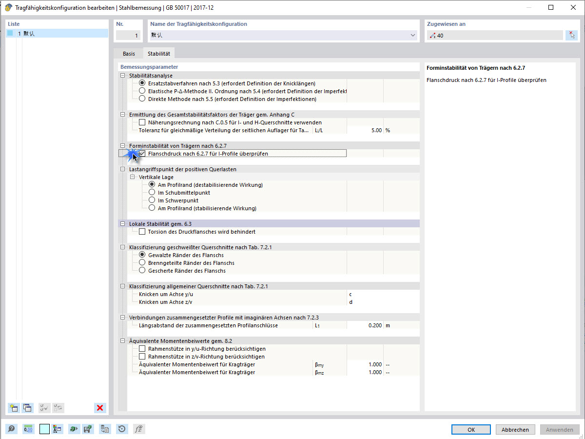 KB 001824 | Nachweis der Unterflansch-Formstabilität eines Stahl-Rahmenträgers nach GB